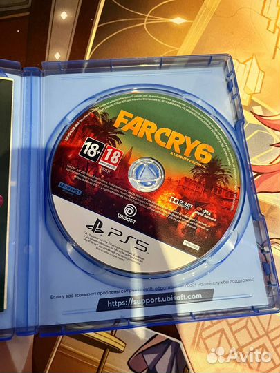 Far Cry 6 ps5