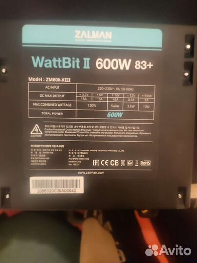 Блок питания для пк 600w