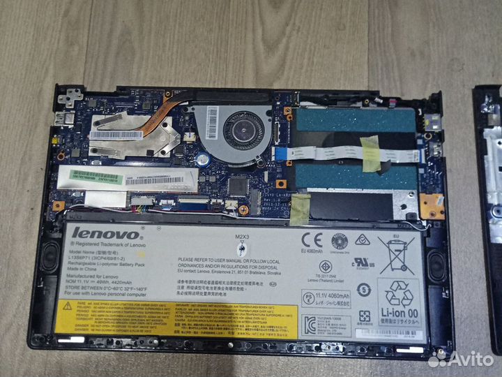 Запчасти для Lenovo Yoga