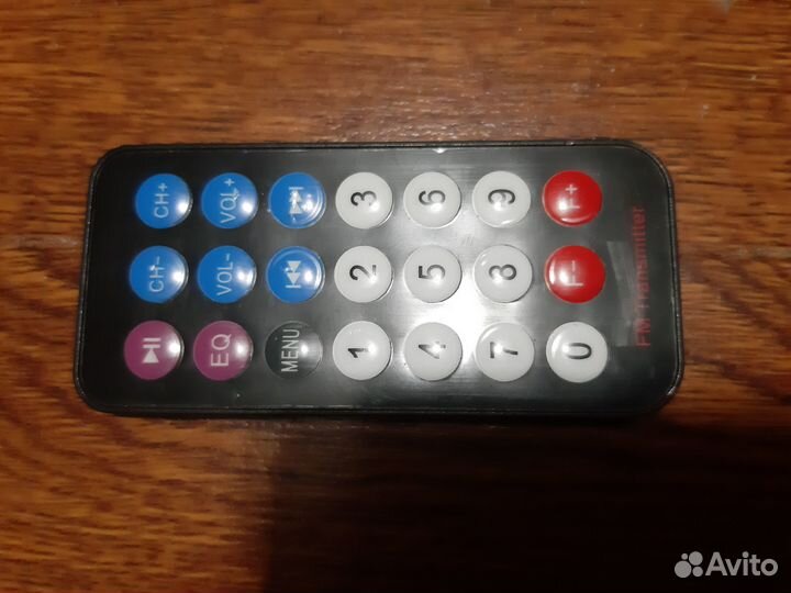 Пульты для автомагнитол