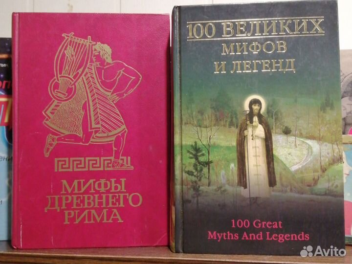 Древне-русские, исторические, разные