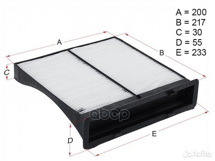 Фильтр салона subaru forester 07/impreza 07- H