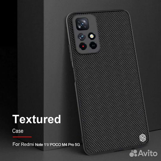 Чехол Nillkin для Poco M4 Pro 5G, Redmi Note 11