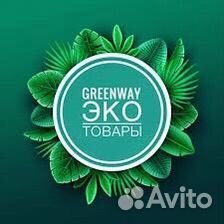 Продукция GreenWay