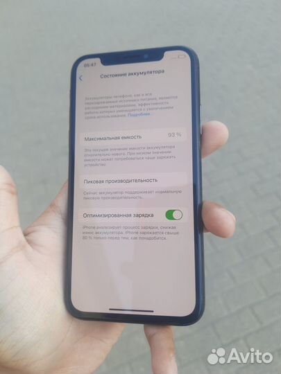 iPhone X 64Gb
