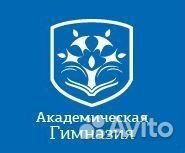 Повар универсал