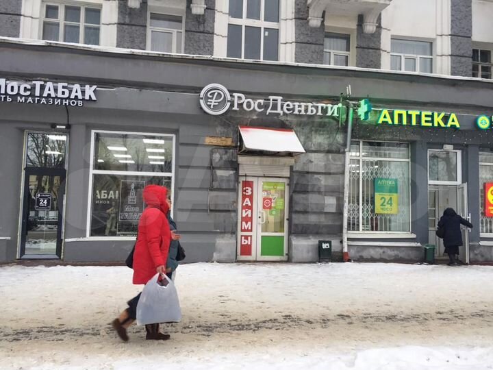 Торговая площадь, 30 м²