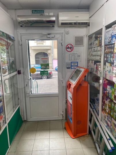 Готовый арендный бизнес,сетевая аптека 23 м²