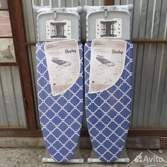 Гладильная доска