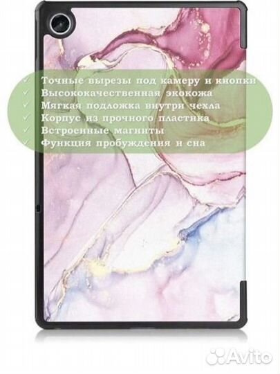 Чехол на планшет lenovo