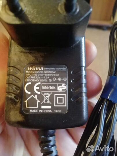 Блок питания