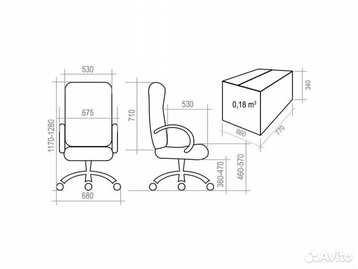 Кресло для руководителя (коричневое)