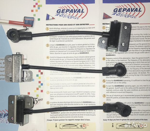 Пьезо элемент для отпугивателя птиц Guardian 2