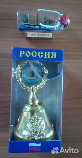 Колокольчик и корабль в бутылке