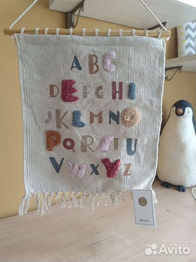 Новое панно HM home