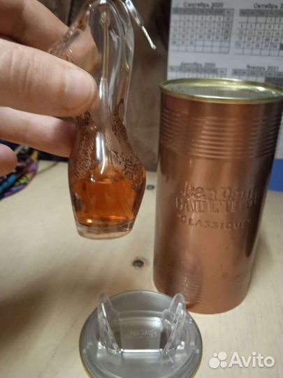 Винтаж Jean Paul Gaultier 