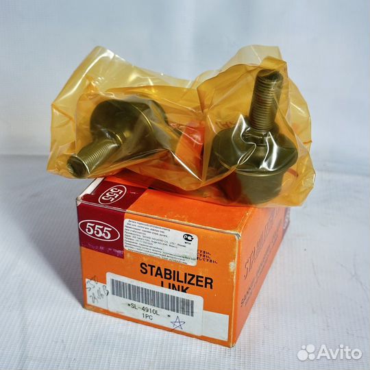SL4910L Стойка стабилизатора перед лев 555
