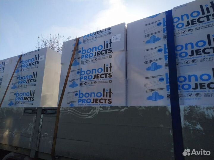 Газосиликатные блоки 600 300 150