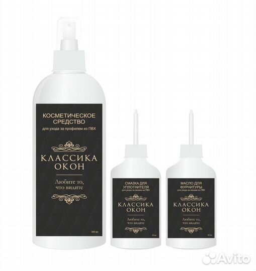 Ремонт пластиковых окон