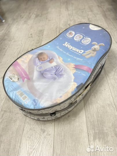 Кокон Зевушка для новорожденных