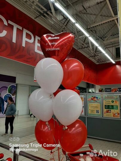 Индивидуальная надпись на шаре