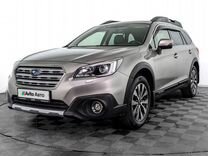 Subaru Outback 2.5 CVT, 2017, 94 102 км, с пробегом, цена 2 920 000 руб.