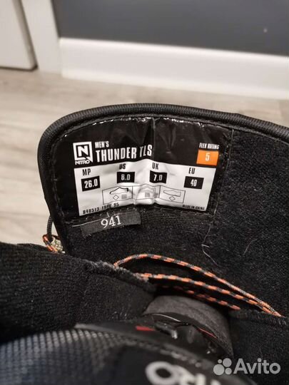 Сноубордические ботинки