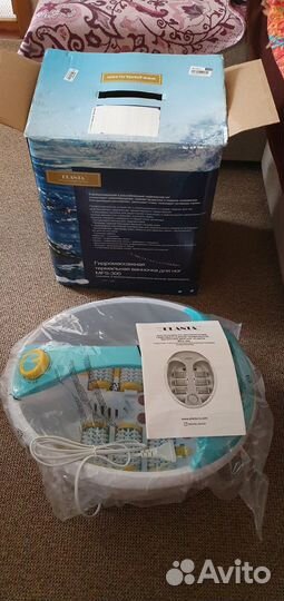 Planta MFS-300, Гидромассажная ванночка для ног