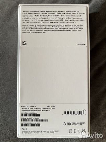 iPhone 12, 128 ГБ