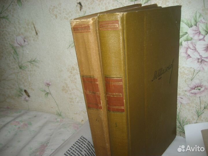 Шолохов тома из собр. соч
