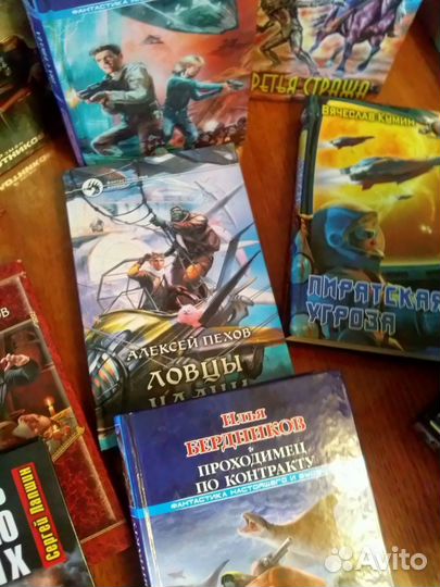 Лучшие российские боевики и фантастические романы