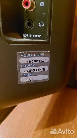 Телевизор samsung 50