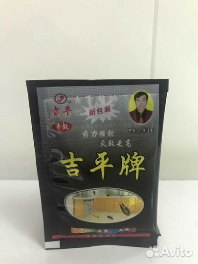 Средство от тараканов