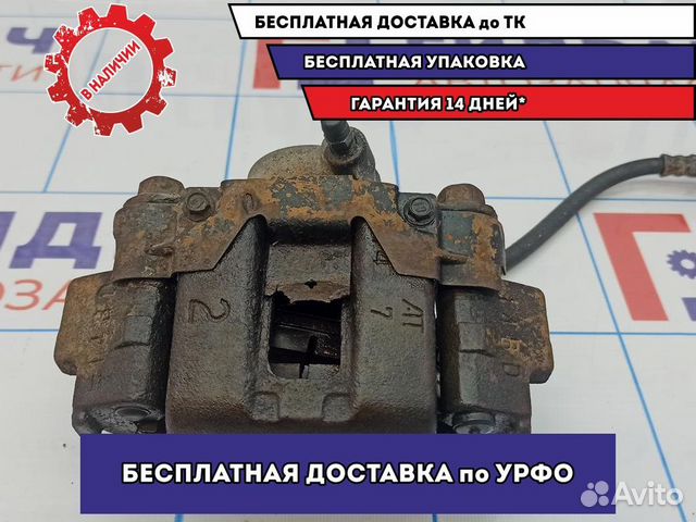 Суппорт тормозной задний левый Toyota Land Cruiser Prado (90) 47750-60070