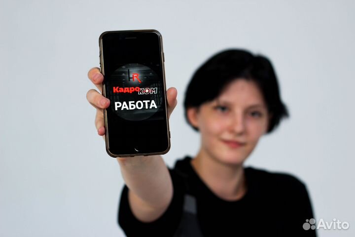 Грузчик комплектовщик (питание, проживание)