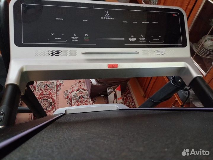 Спорт и отдых