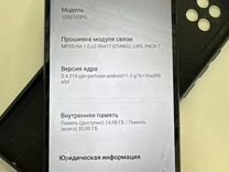 Xiaomi Poco C40, 3/32 ГБ