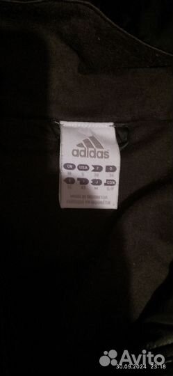 Куртка женская