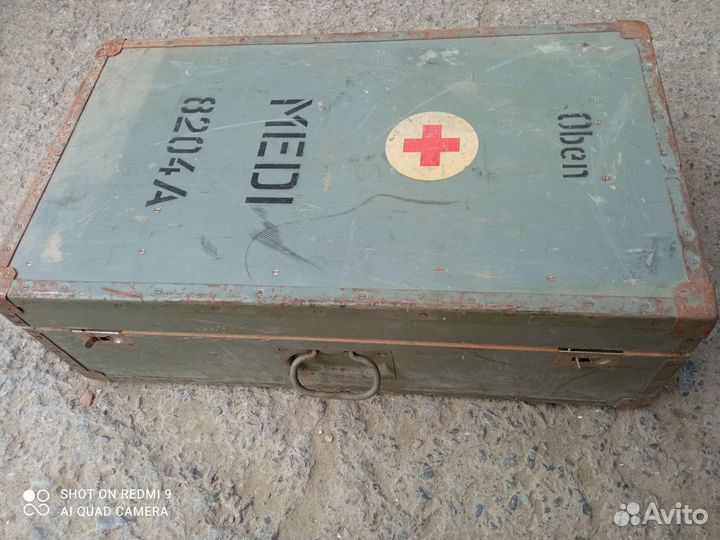 Медицинский ящик немецкий