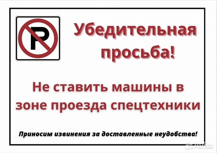 Дизайнер удаленно