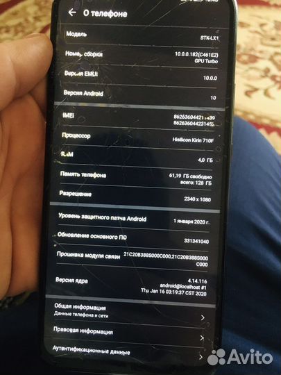 Телефон honor 9х