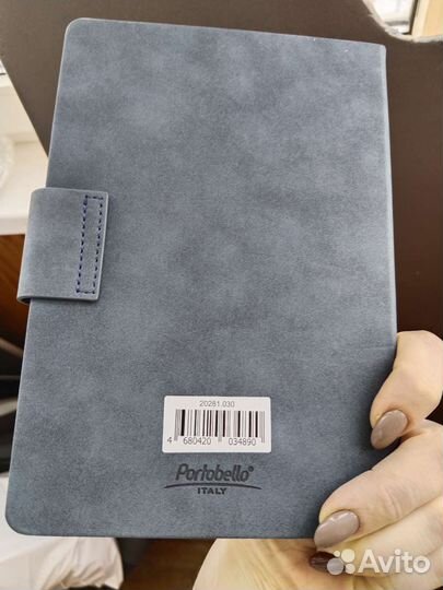 Ежедневники