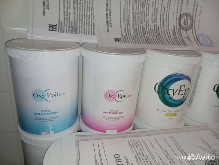 Паста для шугаринга, тальк- пудра