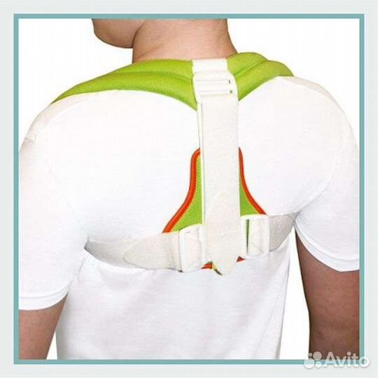 Воротник ортопедический детский