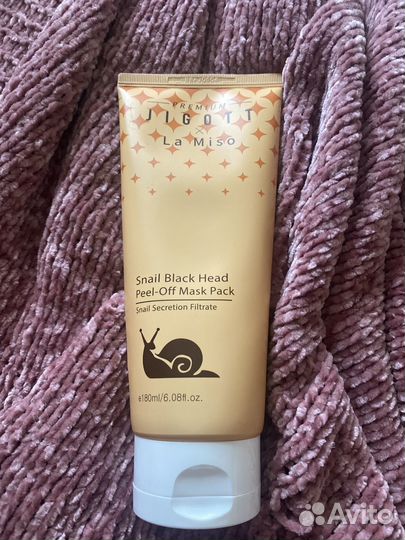Premium Jigott La Miso маска-пленка от черных