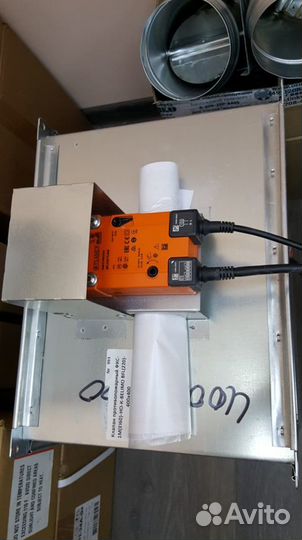 Электропривод