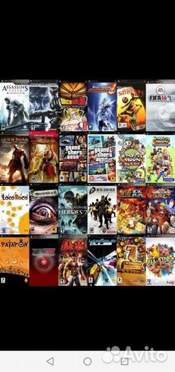 Игры на Sony PlayStation Portable (PSP)