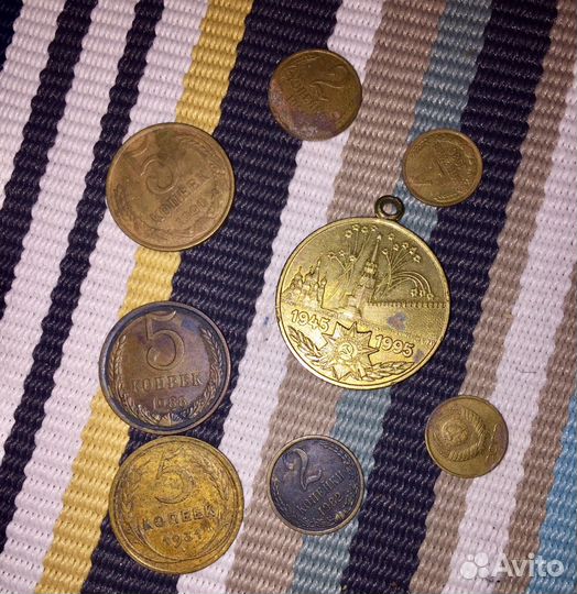 Монеты старинные
