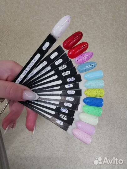 Гель-лак для ногтей