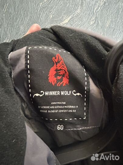 Пуховик мужской длинный